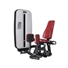 Pin loaded strength training machine M88-018 inner thigh adductor