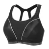 /product-detail/cross-back-lined-sport-bra-fast-dry-white-black-back-clasp-close-wireless-running-sport-bra-62143370584.html