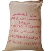 raw arabica coffee beans