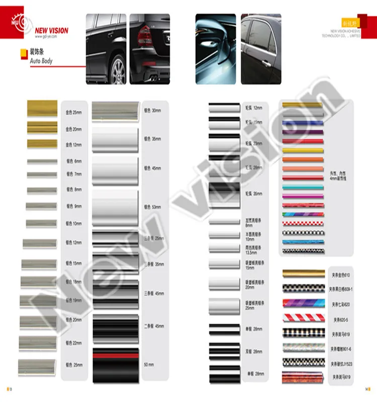 Protection And Decotation Car Auto Body Chrome Moulding Trim Strip