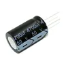 4700UF 50V Nano Force Ultra Lowes motor Aluminum Electrolytic Capacitor