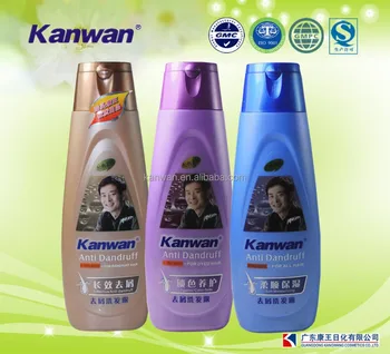 Kanwan Natural Nourish Moisturize Oily Hair Shampoo Buy Oily