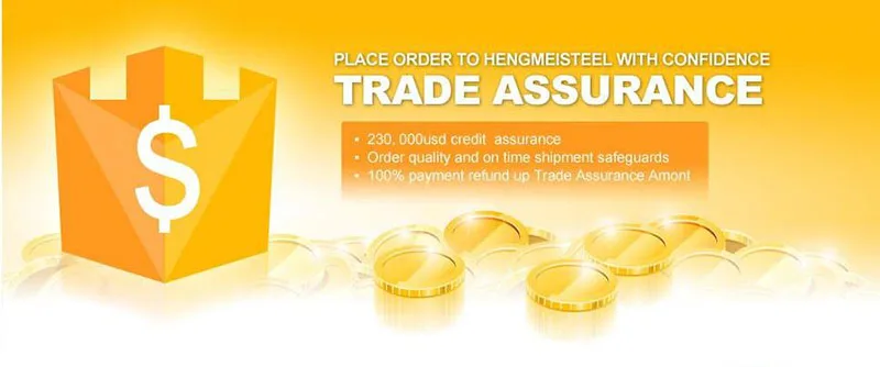 trade assurance.jpg