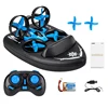 JJRC 2019 wholesale 2.4g 3d flip triphibian small hovercraft air boat car mode 3 in 1 mini quadcopter drone h36f
