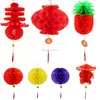 New Year ornaments decorated and furnished hotel restaurant paper lanterns lanterns fruit pineapple lantern