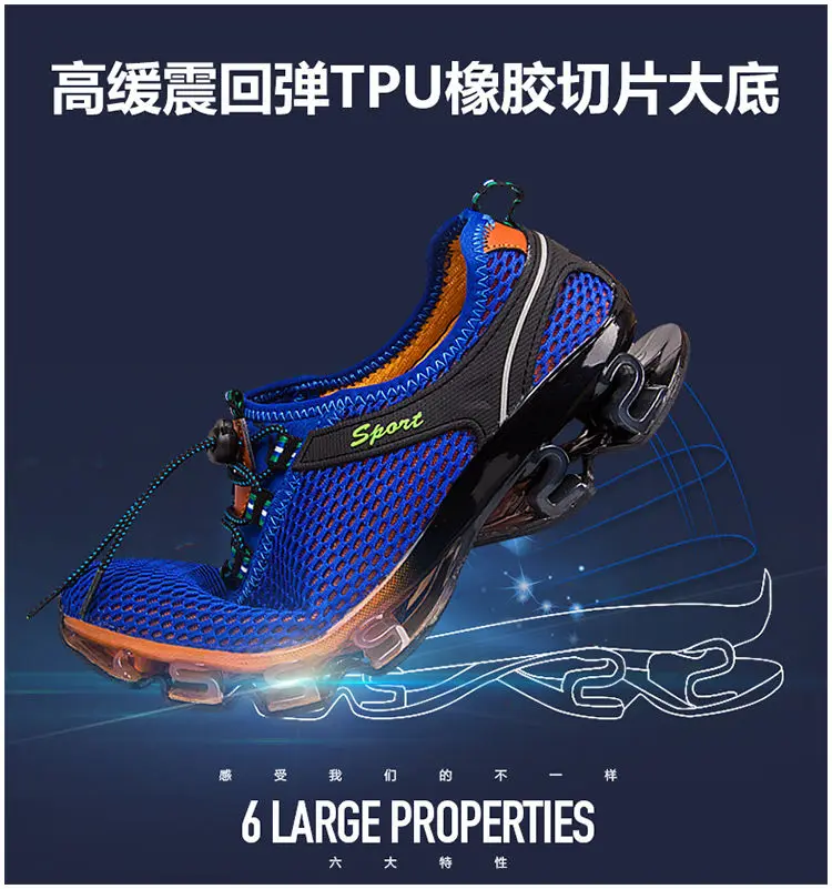 Sepatu Lari Pria Sneakers Lightweight Safety Shoes Ventilation Men's