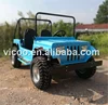 HOT SELL 110CC MINI WILYYS 125CC MINI AND 150CC MINI WILYYS FOR KIDS