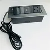 UK standard Push to open panel mounted damped type multifunctional tabletop socket with 3 meter UK cable and plug