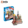 Church of the Savior on Spilled Blood(Russia) 3d diy model puzzles