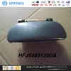 HFJ6405130DA Out handle HAFEI Ruiyi465 AUTO SAPRE PARTS CHINA CAR repuestos chinos para autos