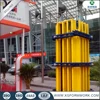 quick installed column formwork adjustable tools, column formwork accessories
