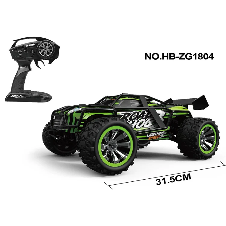 Corporate Gifts Mini Rc Race Track 