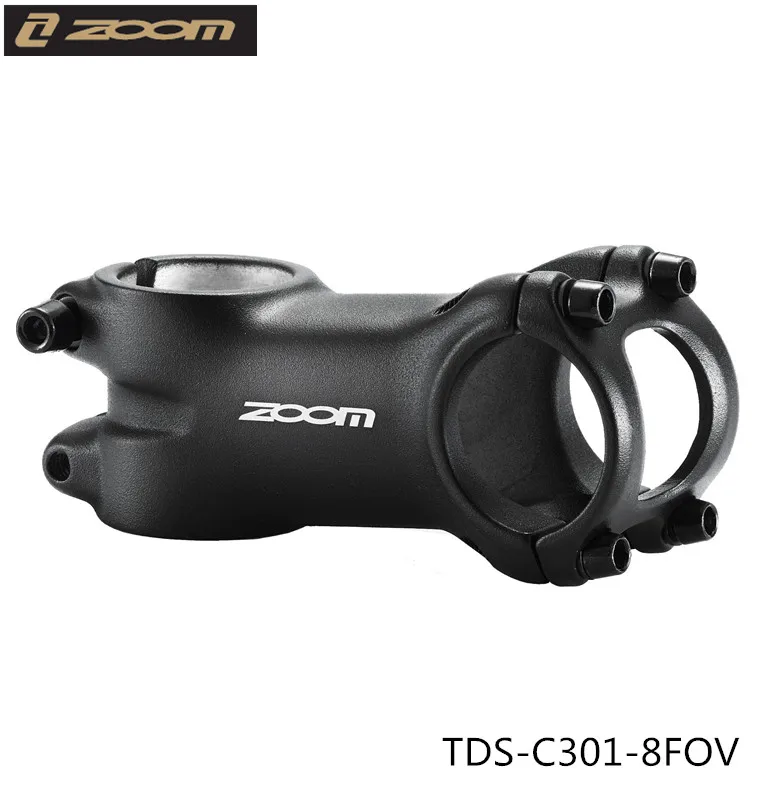 75mm bike stem