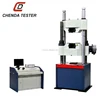 Worm Gear Systern Computer Servo Control Pull and Compression Test Machine+Building materials tester+Steel tensile tester