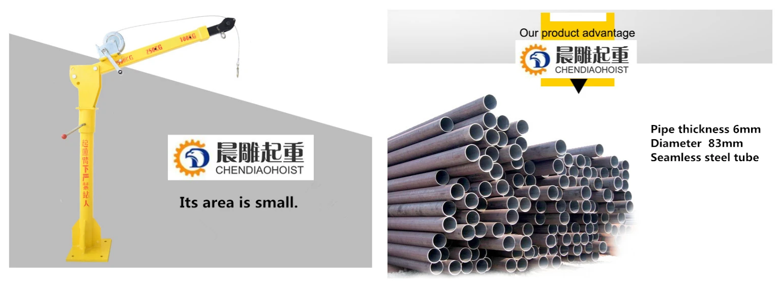 electric truck hoist winch