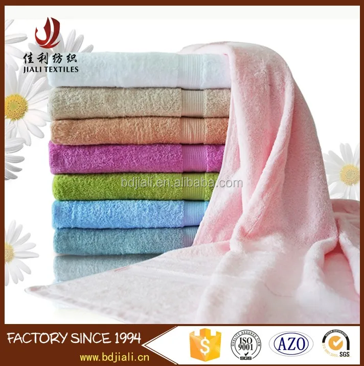 bath towel (9).jpg