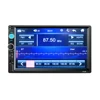 Hot Selling 7010B General 7" TFT HD Digital Car Mp5 Player Car Audio For Rear View Camera with Touch Screen BT Hands free