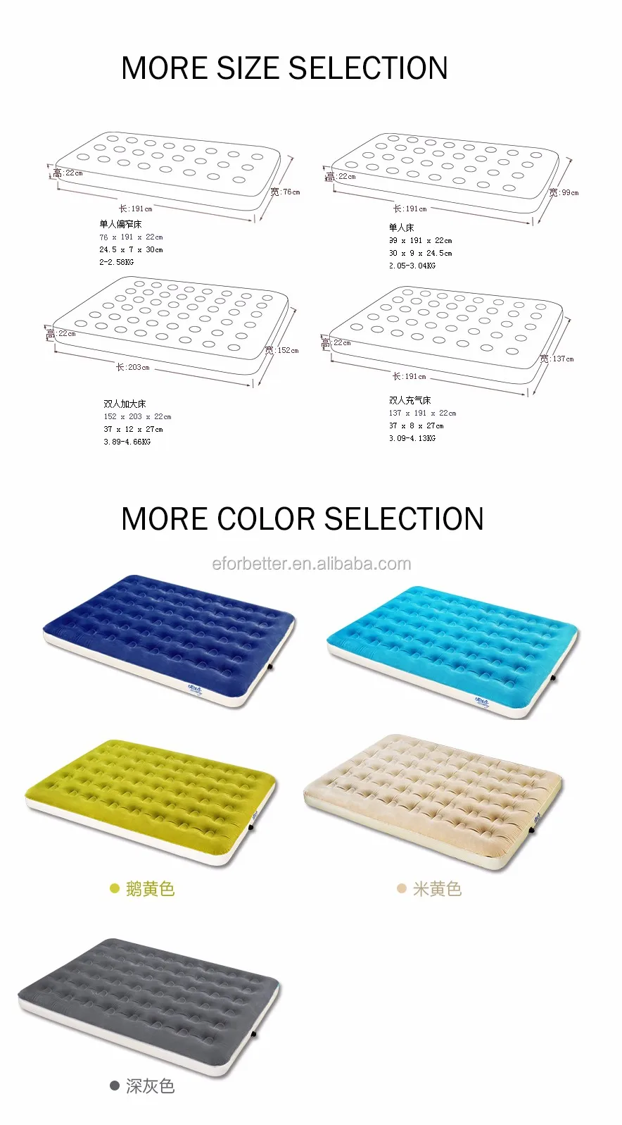 Amazon Hot Products Air Mattress Medical Air Mattress Inflatable