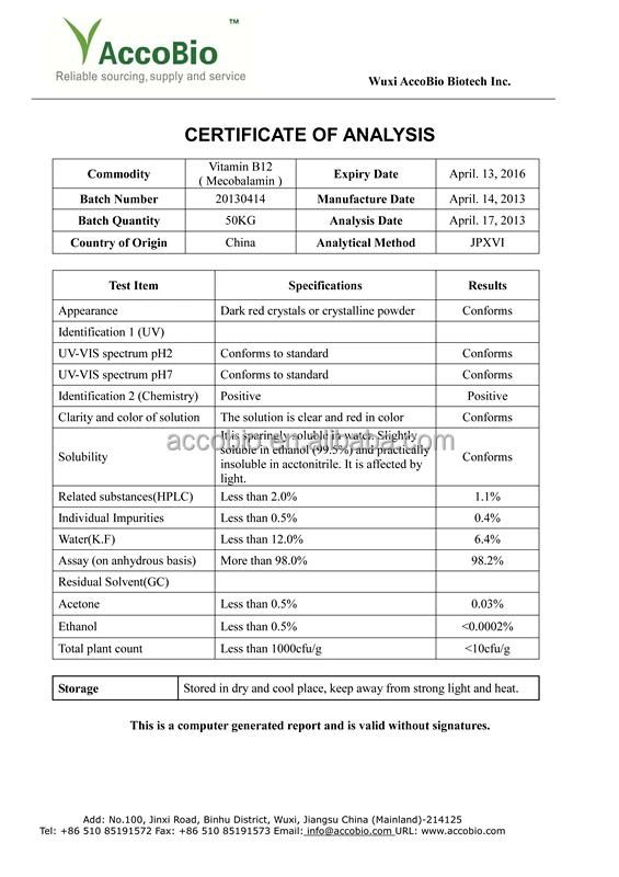 Top Quality Vitamin B12 Methylcobalamin,Pure B12 Vitamin