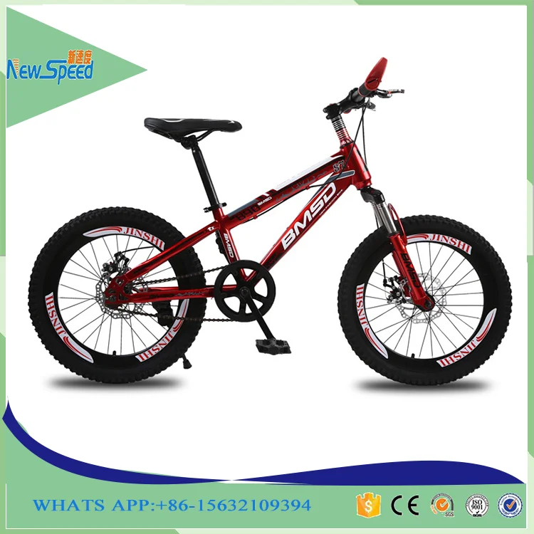 20 Inch Mountain Bike For Kids Mtb Full Suspension Carbon Disc Brake ...