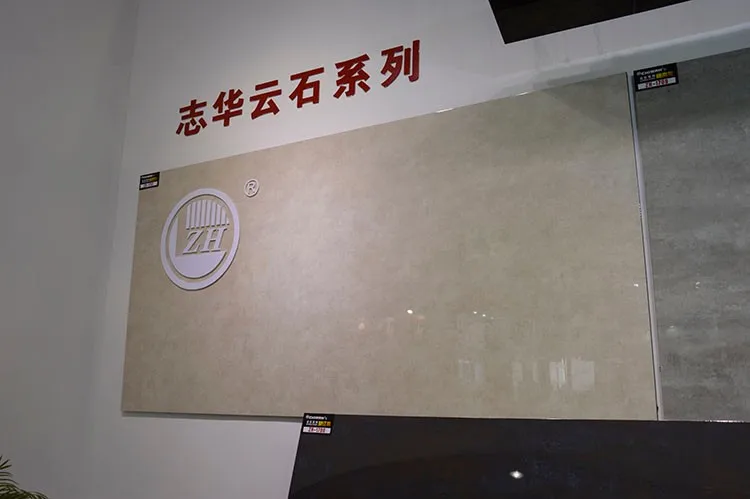 uv high glossy MDF board 