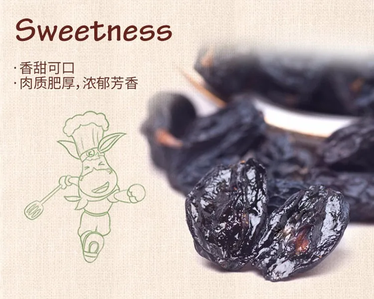blackcurrant raisins.jpg