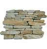 Natural Rusty Quartz Exterior Ledge Pattern Cultured Wall Stone
