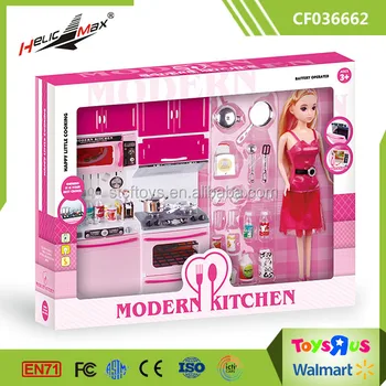 Hy Little Cooking Toy Kitchen Sets With Light Sound Hy Little Cooking Toy Kitchen Sets With Light Sound