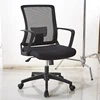 Latest design custom colorful ergonomic middle mesh back fancy adjustable revolving office computer chair with nylon wheels
