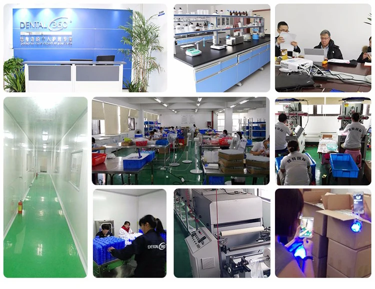 factory 
