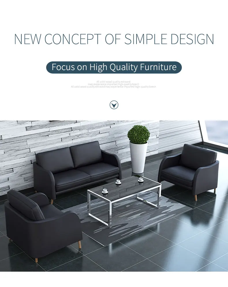 Modern minimalist office business meeting guest tea reception sofa coffee table combination