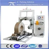 nail making wire packing machine