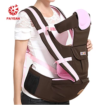front baby sling