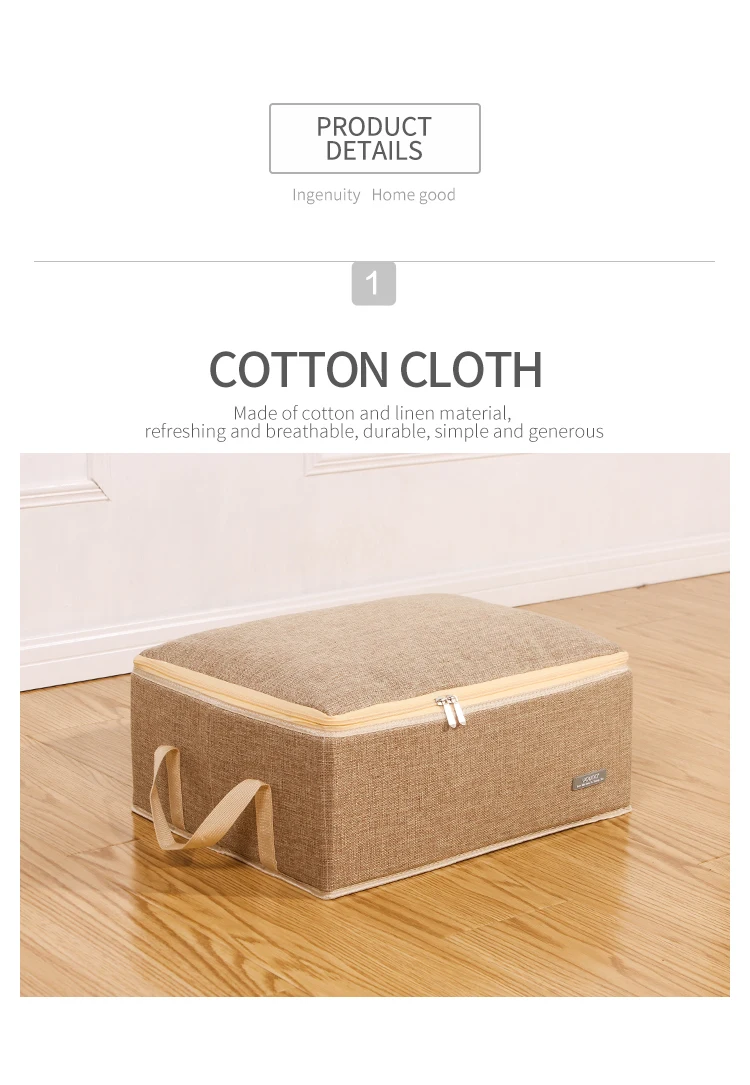 热销客厅麻布织物拉链便携式可折叠收纳袋用于衣毯