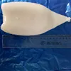 Bulk/rider packaging Giant Gigas Frozen Tube Squid