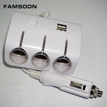 Multi Plug Car Charger 3 Way Cigarette Lighter Socket Splitter Multi Plug Car Charger 3 Way Cigarette Lighter Socket Splitter