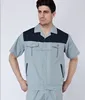 2016 cotton short sleeve work uniform MANUFACTURER