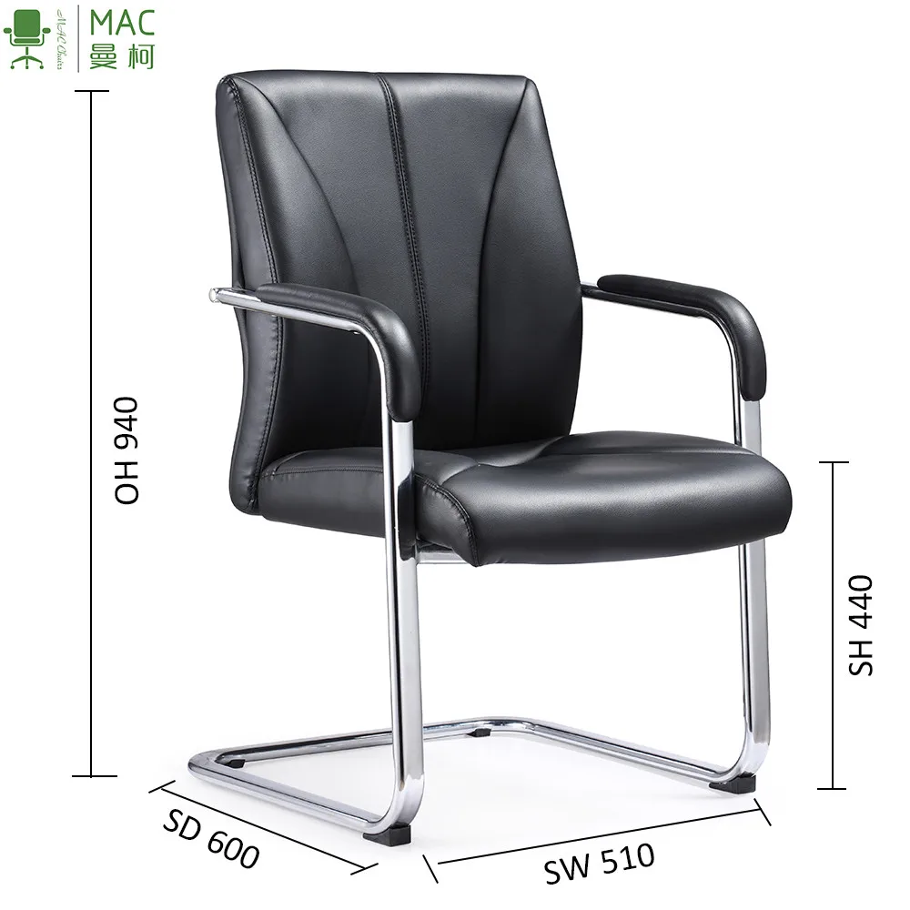 Mac Office Visitor Chair Reception Chair Guest Chairs Meeting Chairs