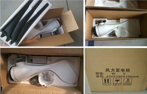 High output 10kw low rpm AC power permanent maglev generator 48v 2KW vertical axis wind turbine from China.jpg