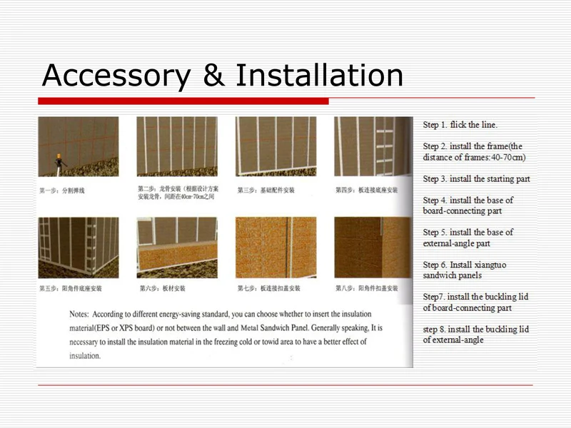 WALL PANEL introduction-19.jpg