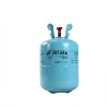 /product-detail/good-price-r134a-refrigerant-gas-cylinder-gas-r134a-refrigerant-price-62207938385.html