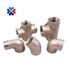 304 t shaped stainless steel pipe fitting npt female water filter pipe fittings