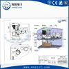 Sweet chili sauce production equipment, efficiency higher than general emulsification machine, multi-functional emulsifier