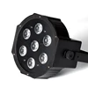 Hot selling 10W 7PCS LED Par Light Good Effect 4in1/5in1/6in1 multi color Plastic LED Flat Light