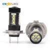 High power super bright 80 watts car light lampadine led auto h7