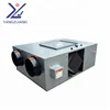 single filter family use heat recovery fresh air ventilation unit