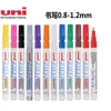 Uni-Paint Oil Based Paint Marker Full Range 15 Colours Bundle Set