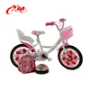 Xingtai Yimei factory direct supply 12 inch kids cycle/beautiful baby bicycle doll carrier seat/bicycle children for girls