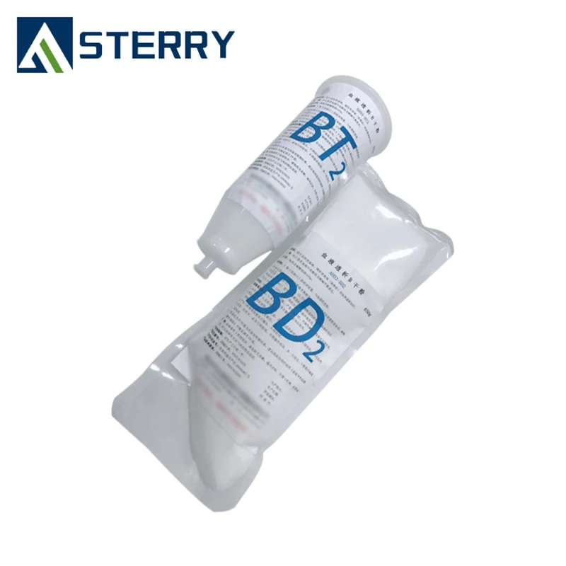 
hot-selling dry Sodium bicarbonate hemodialysis concentrate powder for hemodialysis for sale 