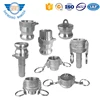 High pressure Fitting Stainless Steel/Aluminum/Al Camlock/Coupling/Coupler quick Connector Camlock Coupling